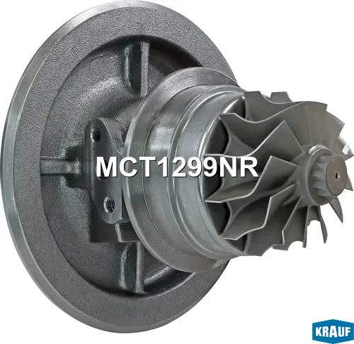 Картридж для турбокомпрессора (Krauf). Артикул MCT1299NR