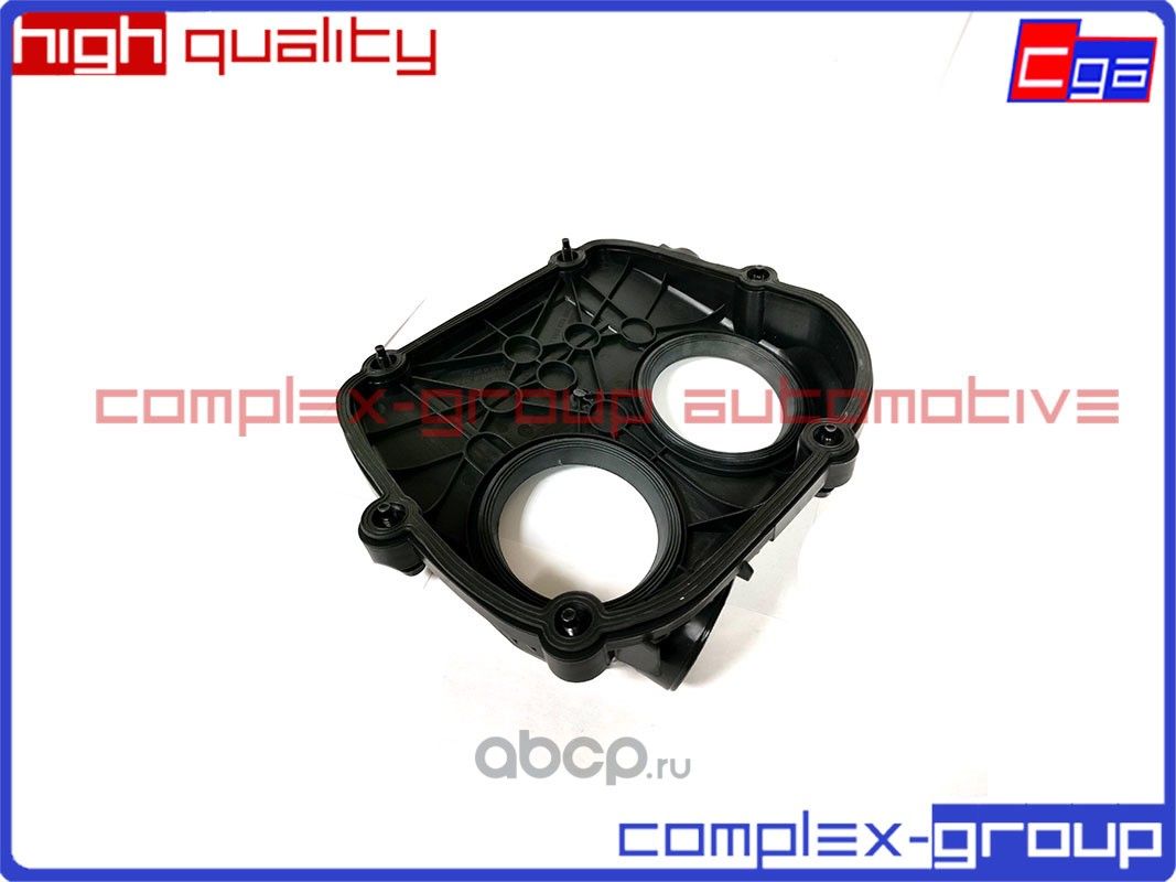 Крышка ГРМ, Кожух 06K103269F 06K103269D (CGA). Артикул 10CVR0011RA