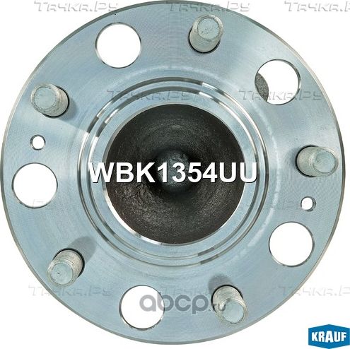 Ступица в сборе Krauf. Артикул WBK1354UU