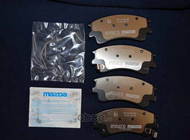Тормозные колодки Mazda. Артикул GJYG3328Z9C