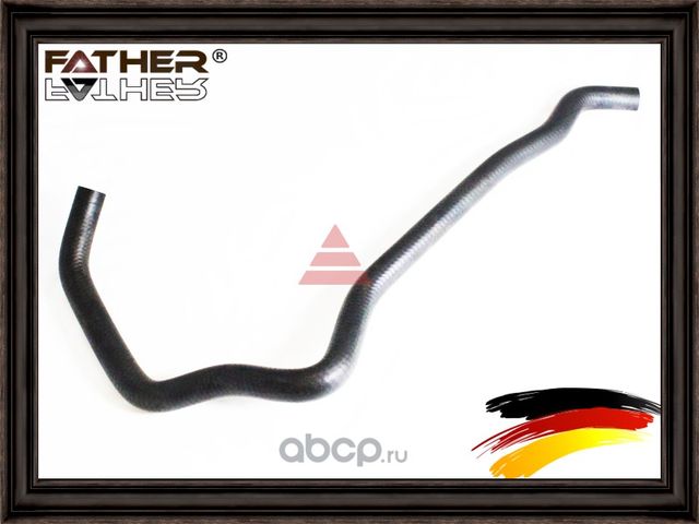Шланг системы охлаждения (Father). Артикул F3840R05