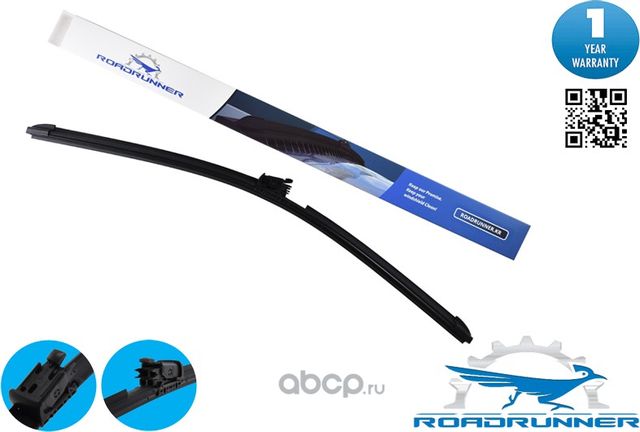 Щетка стеклоочистителя бескаркасная с форсункой и подогревом 650 мм (Roadrunner). Артикул RR650FWH