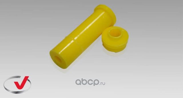 Комлпект (2шт) полиуретановых втулок крепления рессоры, верхние (Vtulka). Артикул 2010020