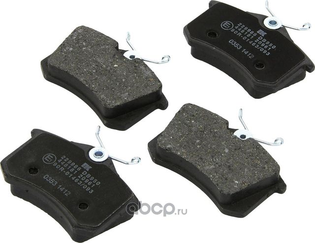 Тормозные колодки VAG для Audi S2 I 1990-1996. Артикул 5Q0698451A