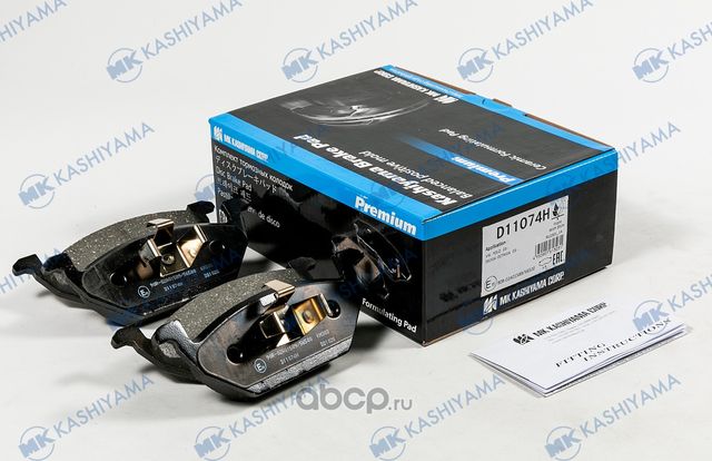 Колодки тормозные дисковые передние SKODA RAPID (MK Kashiyama) MK Kashiyama. Артикул D11074H