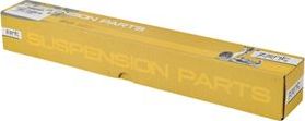 Рулевая тяга Zentparts правая/левая для Audi A3 I (8L) 2000-2003. Артикул Z28344