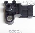Датчик абсолютного давления (ДАД, MAP) General Motors для Chevrolet Tracker III (Trax) 2012-2026. Артикул 55573248
