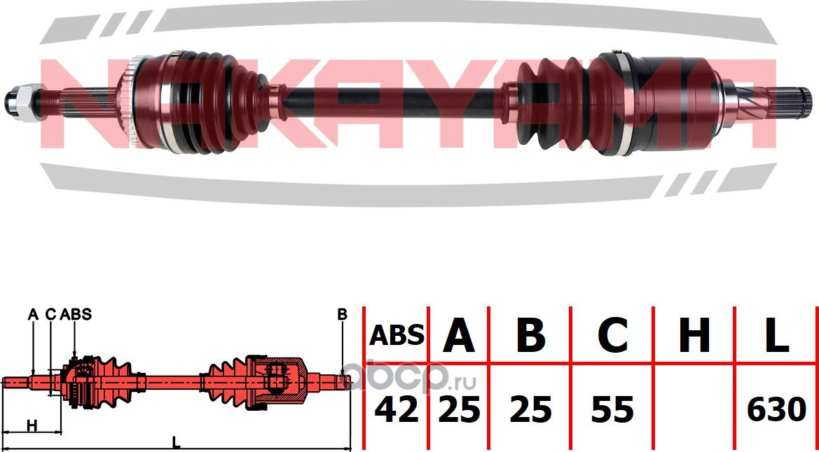 Вал приводной, передний левый (Nakayama). Артикул ND463NY