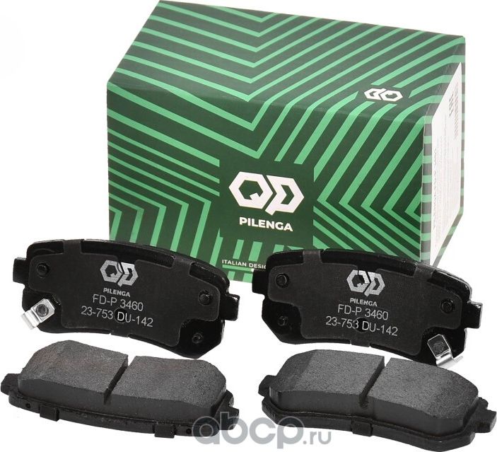 Колодки тормозные дисковые задние (Pilenga). Артикул FDP3460