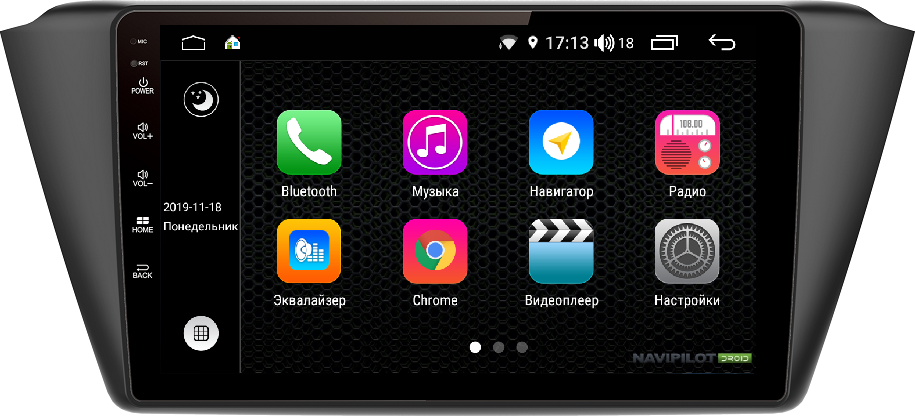 Штатное головное устройство NaviPilot с экраном 10" Android 9, DSP, 4G, сенсорные кнопки для Skoda Fabia III 2014-2026. Артикул NPD9L-WRG-SK2002-10