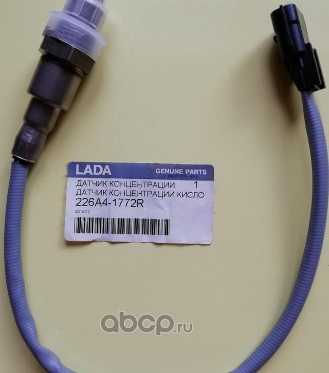 Лямбда-зонд (кислородный датчик) Lada. Артикул 226A41772R