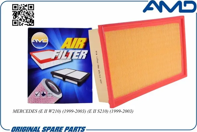 Фильтр воздушный MB E II W210 1999-2003 E II S210 1999-2003 (AMD). Артикул AMD.FA371
