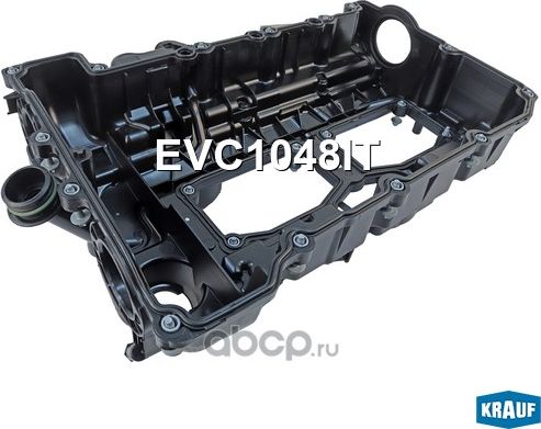 Крышка клапанная Krauf. Артикул EVC1048IT