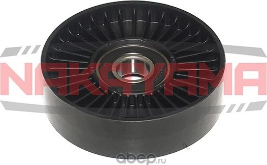 Ролик натяжителя приводного ремня (Nakayama). Артикул QJ90021