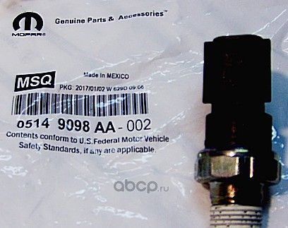 Датчик давления масла Chrysler. Артикул 05149098AA