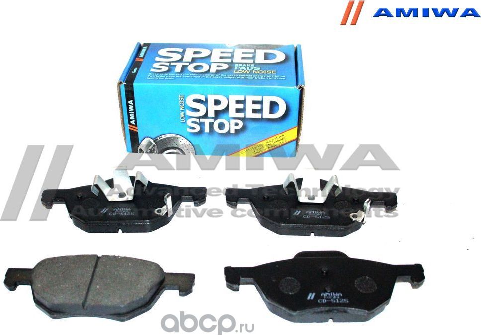 Колодки тормозные передние (Amiwa). Артикул CD5125