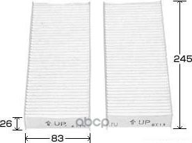 AC-202E ФИЛЬТР САЛОНАCIMA,CEDRIC,GLORIA - #Y33 (VIC). Артикул AC202E