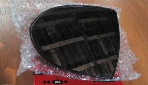 Зеркальное стекло бокового зеркала Hyundai / KIA. Артикул 876113W350