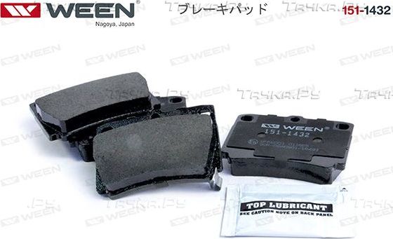 Тормозные колодки WEEN задние для Mitsubishi Pajero II 1998-2000. Артикул 151-1432