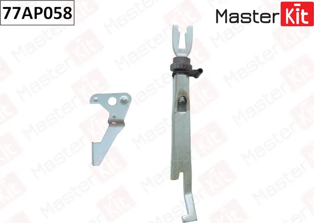 Распорная планка колодок MERCEDES-BENZ (Master KIT). Артикул 77AP058