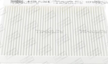 Салонный фильтр Champion для Toyota Noah I (R60) 2001-2007. Артикул CCF0050