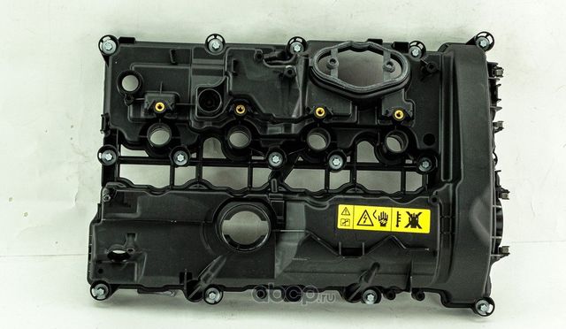 Крышка клапанная (Dominant). Артикул DOM20013200002