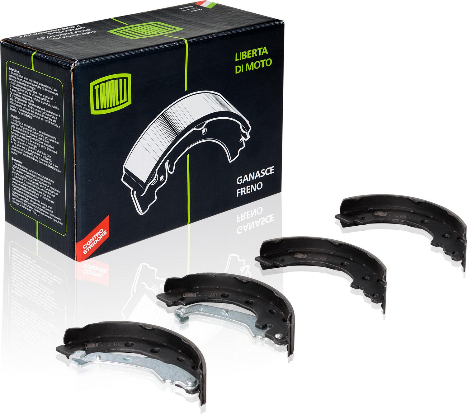 Тормозные колодки Trialli. Артикул GF 0961