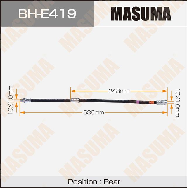 Тормозной шланг Masuma задний правый/левый для BMW X3 I (E83) 2003-2011. Артикул BH-E419