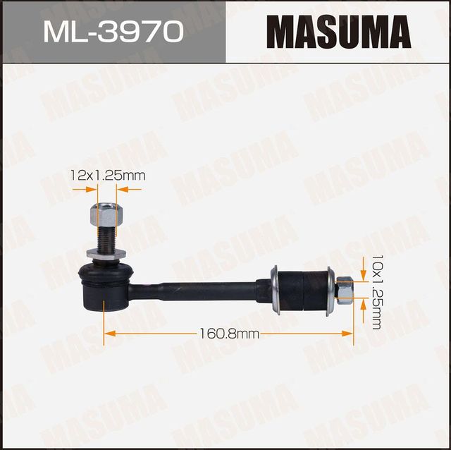 Тяга/стойка стабилизатора (Masuma). Артикул ML-3970