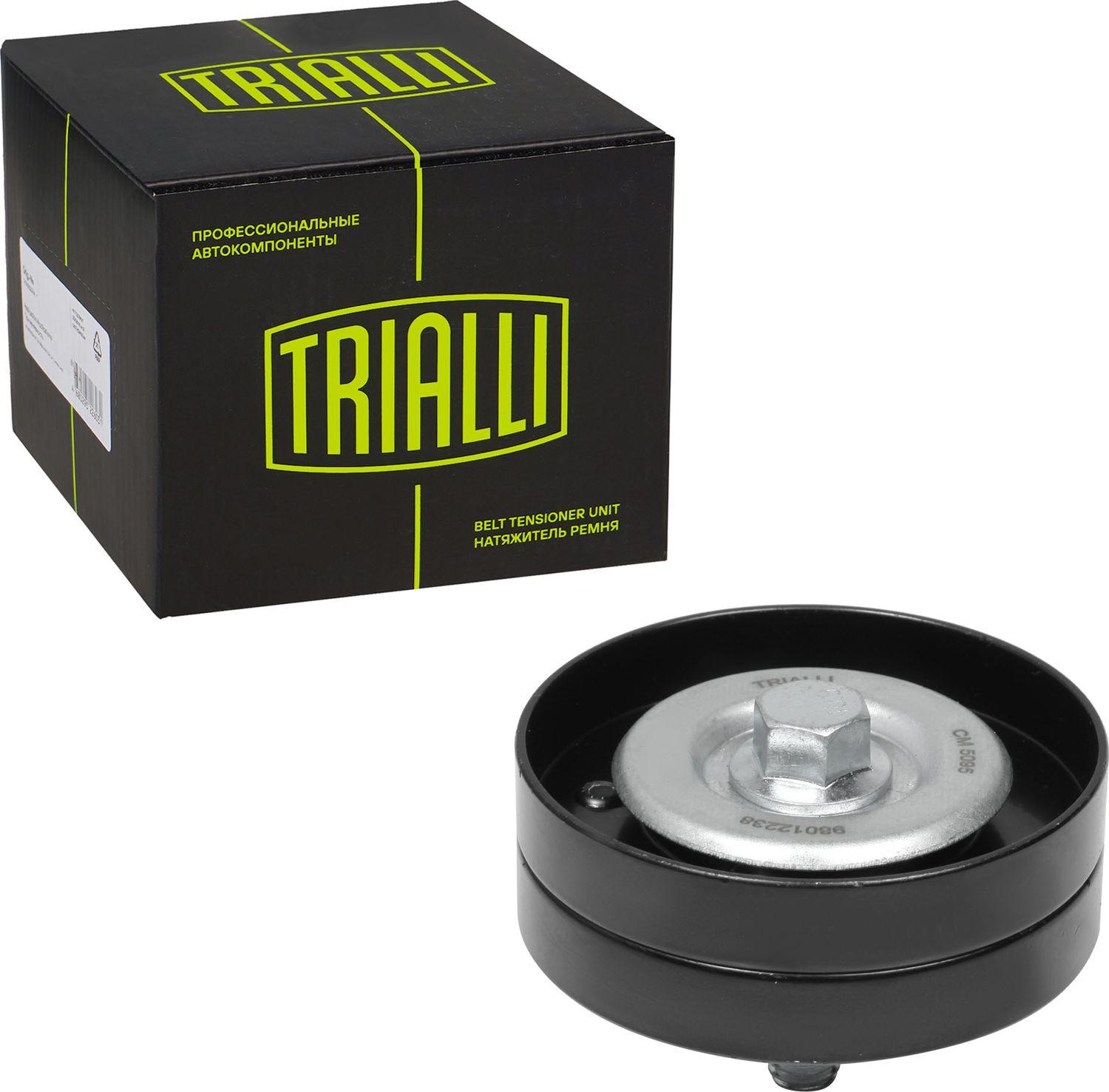 Направляющий (ведущий) ролик приводного поликлинового ремня Trialli. Артикул CM 5095