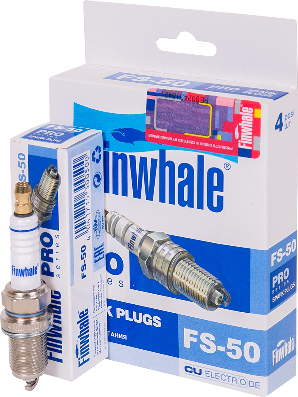 Свеча зажигания Finwhale. Артикул FS50