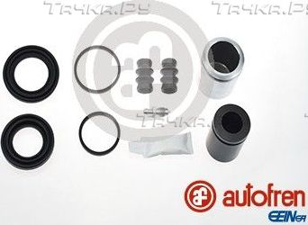 Ремкомплект тормозного суппорта Autofren Seinsa. Артикул D42451C