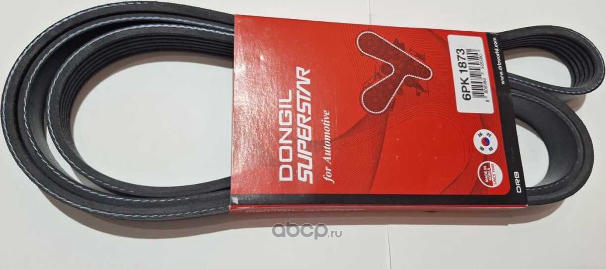 Ремень приводной поликлиновой 6PK1873 DONGIL Dongil. Артикул 6PK1873