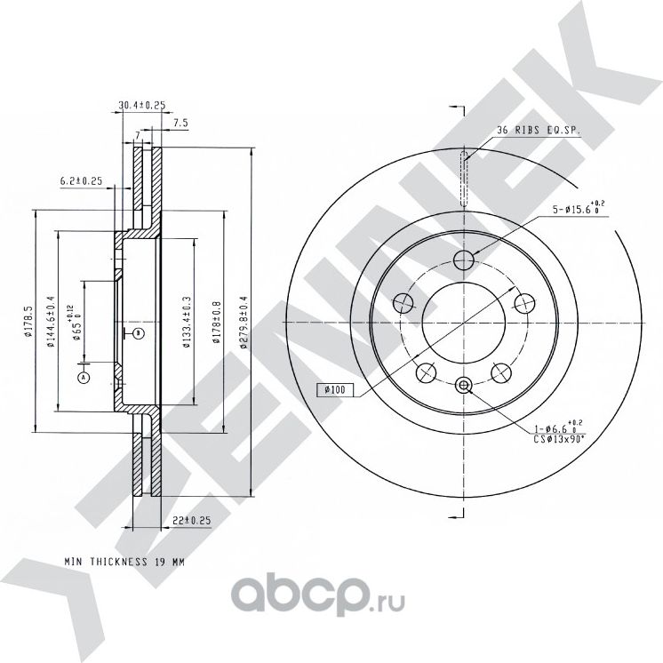 Диск тормозной передний AUDI A3 96-06 SKODA OCTAVIA 96-10 (Zennek). Артикул DBD0074