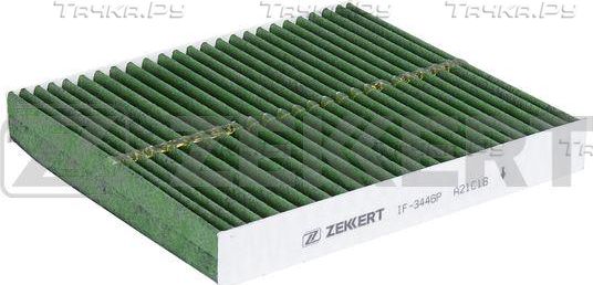 Салонный фильтр Zekkert для Lancia Voyager 2011-2014. Артикул IF-3446P