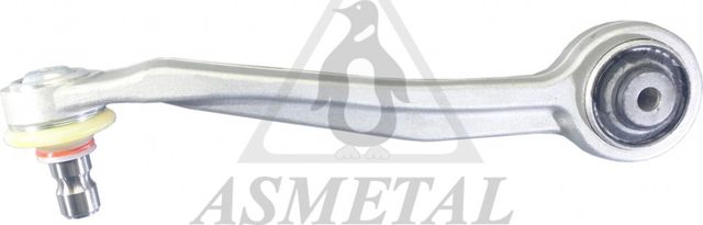 Продольный рычаг передней подвески Asmetal (алюминий). Артикул 23AU0106B