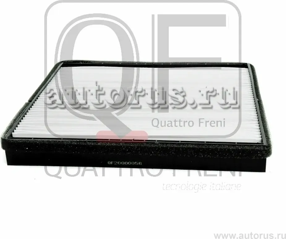Фильтр салона (Quattro Freni). Артикул qf20q00056