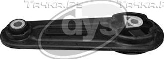 Подушка (опора) двигателя DYS задняя для Renault Logan II 2007-2026. Артикул 71-22587