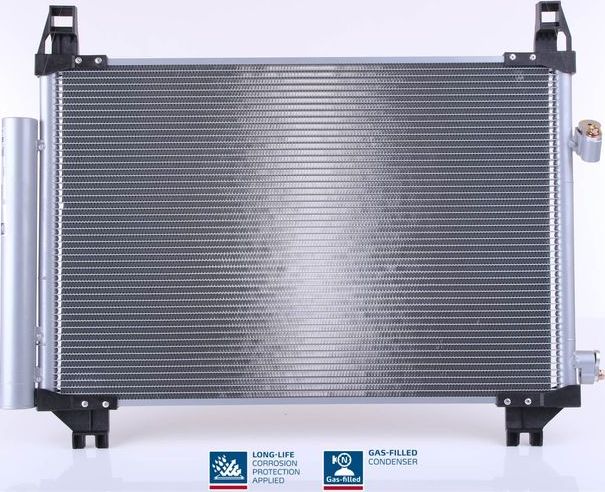 Радиатор кондиционера (конденсатор) Nissens (алюминий) для Toyota Yaris II 2005-2012. Артикул 940085