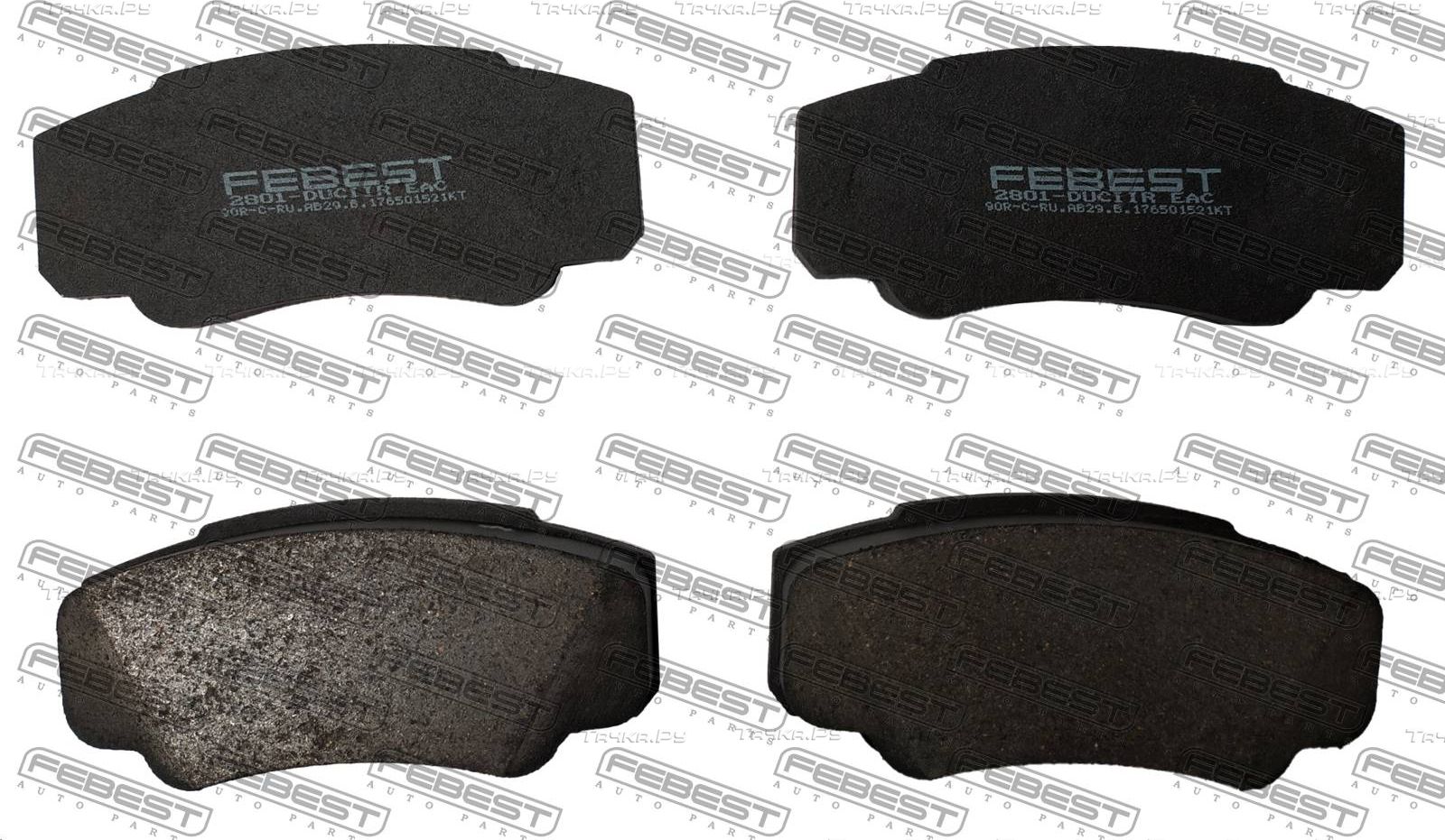 Тормозные колодки Febest задние для Peugeot Boxer III 2006-2026. Артикул 2801-DUCIIR