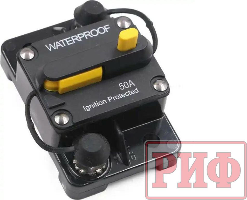 Предохранитель РИФ автоматический 50А. Артикул RIF22-9-0208050