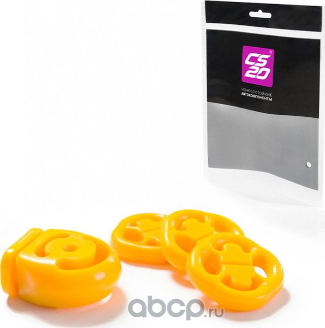 крепление глушителя 2110 CS20 к/т из 4 шт. серия COMFORT в упак. арт. 06371 (CS-20). Артикул 06371