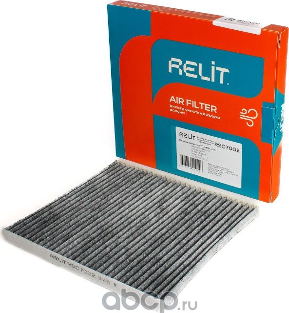 Фильтр салона угольный RELIT RSC7002 Relit. Артикул RSC7002