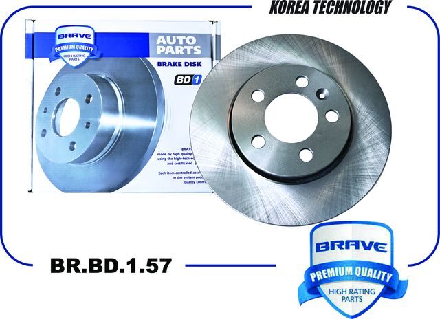 Диск тормозной передний 6R0615301 BR.BD.1.57 Polo RUS 10-, Fabia 99-, Rapid 12-, (Brave). Артикул BRBD157