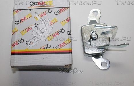 Замок капота Logan Sandero 60 01 547 332 * QZS1547332 QUARTZ Quartz. Артикул QZS1547332