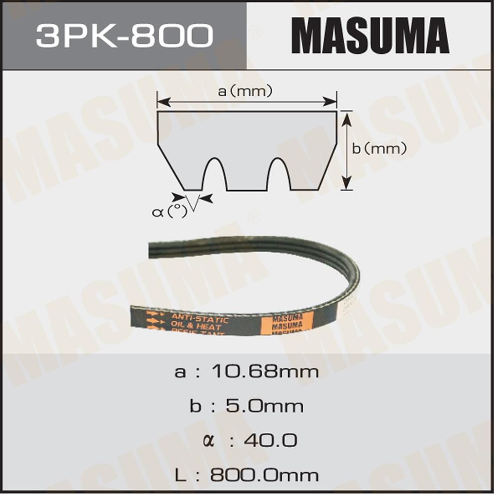 Приводной ремень поликлиновой Masuma. Артикул 3PK-800