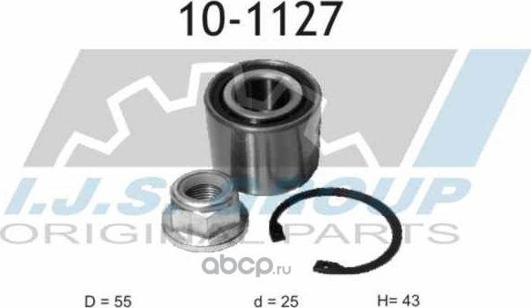 Wheel Bearing Kit (IJS). Артикул 101127