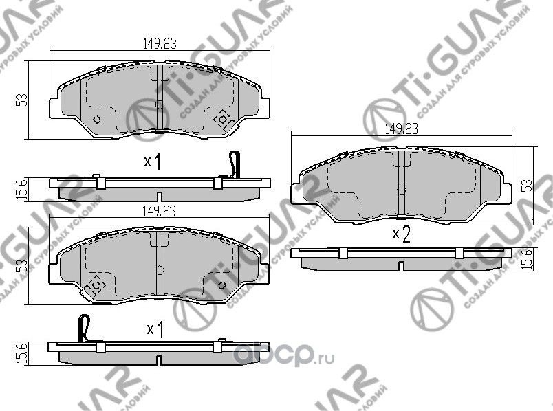 Тормозные колодки (TI-Guar). Артикул TG3241