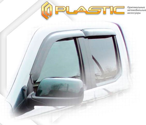 Дефлекторы СА Пластик для окон (Classic полупрозрачный) Mazda BT-50  2008-2011. Артикул 2010030302706