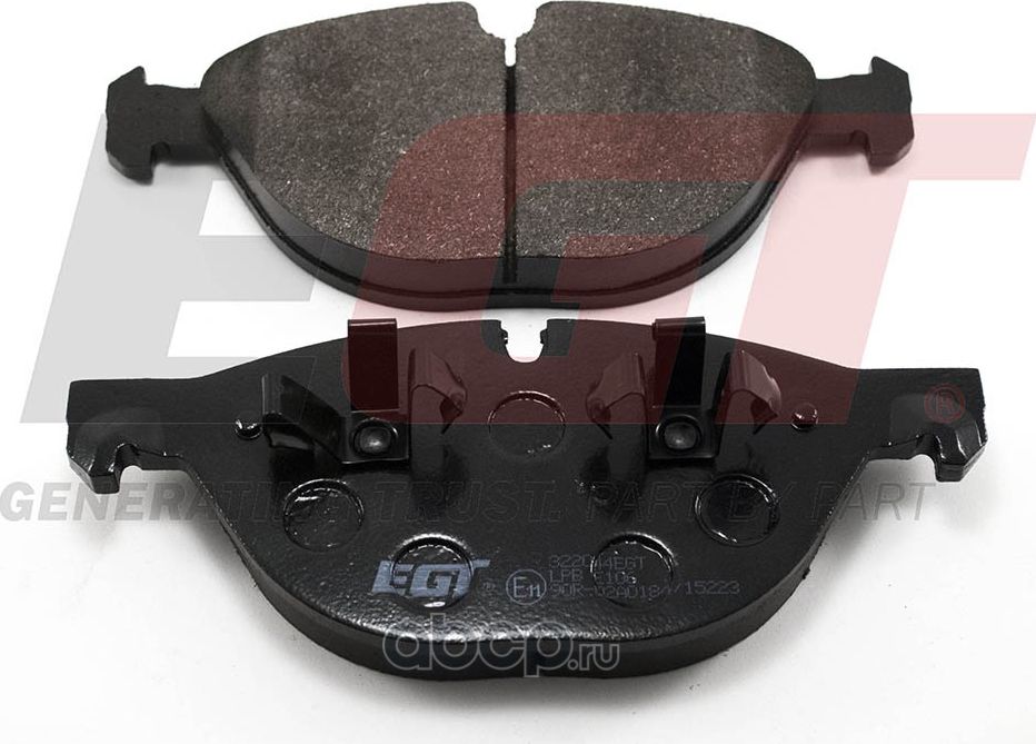 Колодки тормозные дисковые (EGT). Артикул 322044EGT
